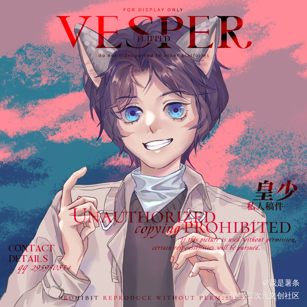 _赛璐璐平涂日系头像有偿约稿oc绘画作品