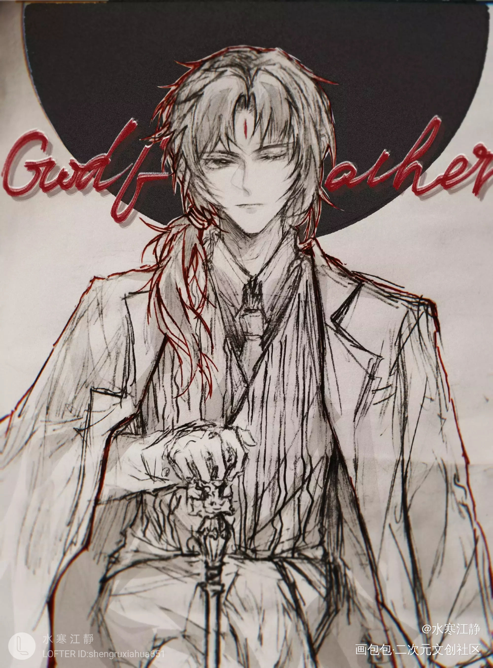 GOD FATHER._六爻严争鸣半手绘草稿流手绘求配文插画同人绘画作品