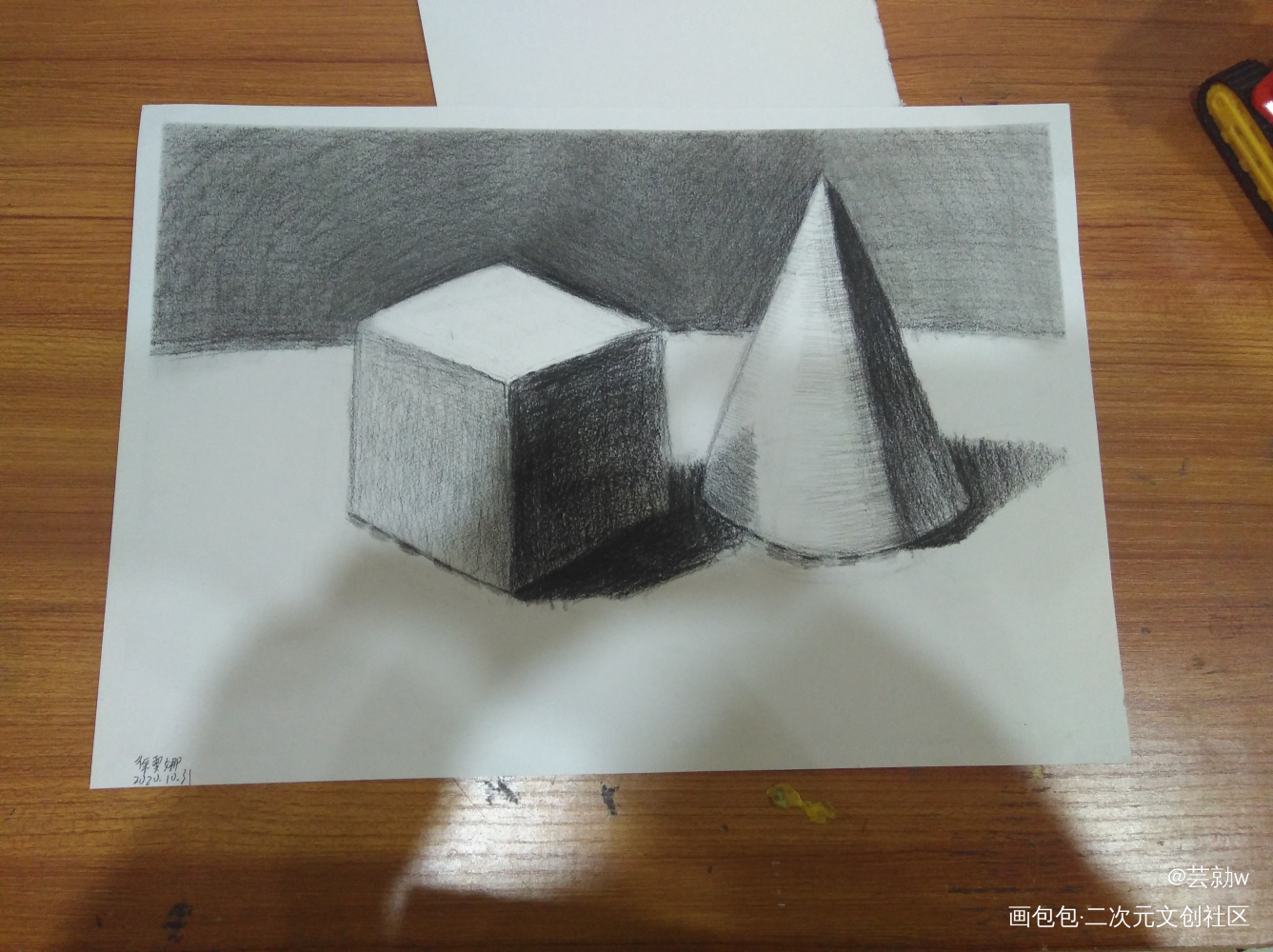 嚯嚯一下自己的素描，画的不好看_几何体素描绘画作品
