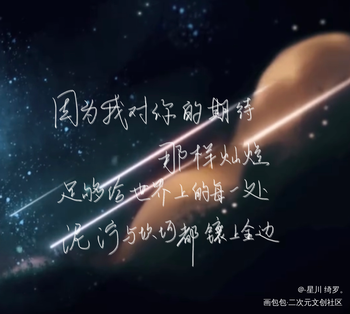 摸个鱼_残次品priest绘画作品