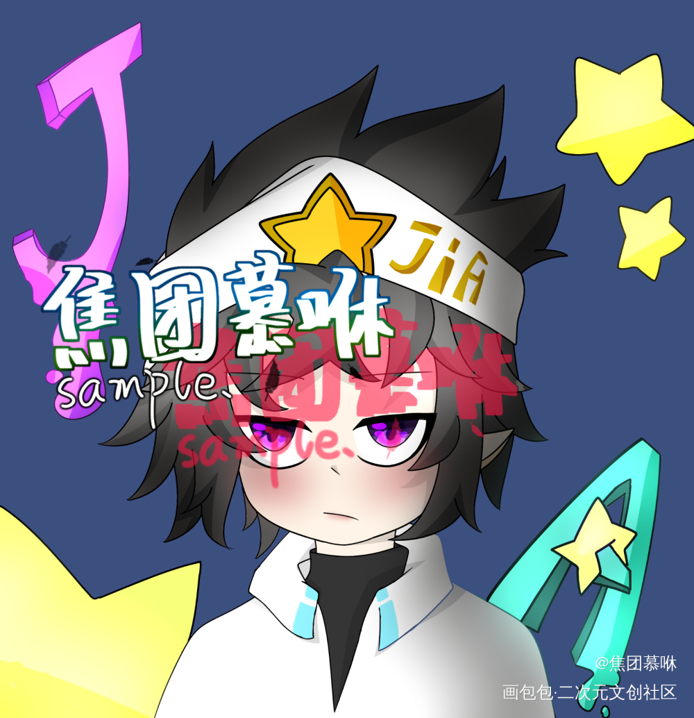 单单（是布哥）_凹凸世界指绘摸鱼约稿绘画绘画作品