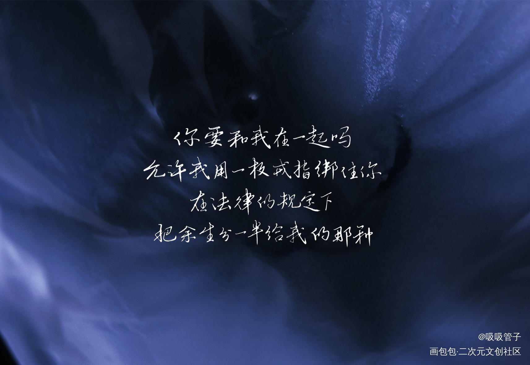 改改改了一个明信片_残次品见字如晤priest绘画作品