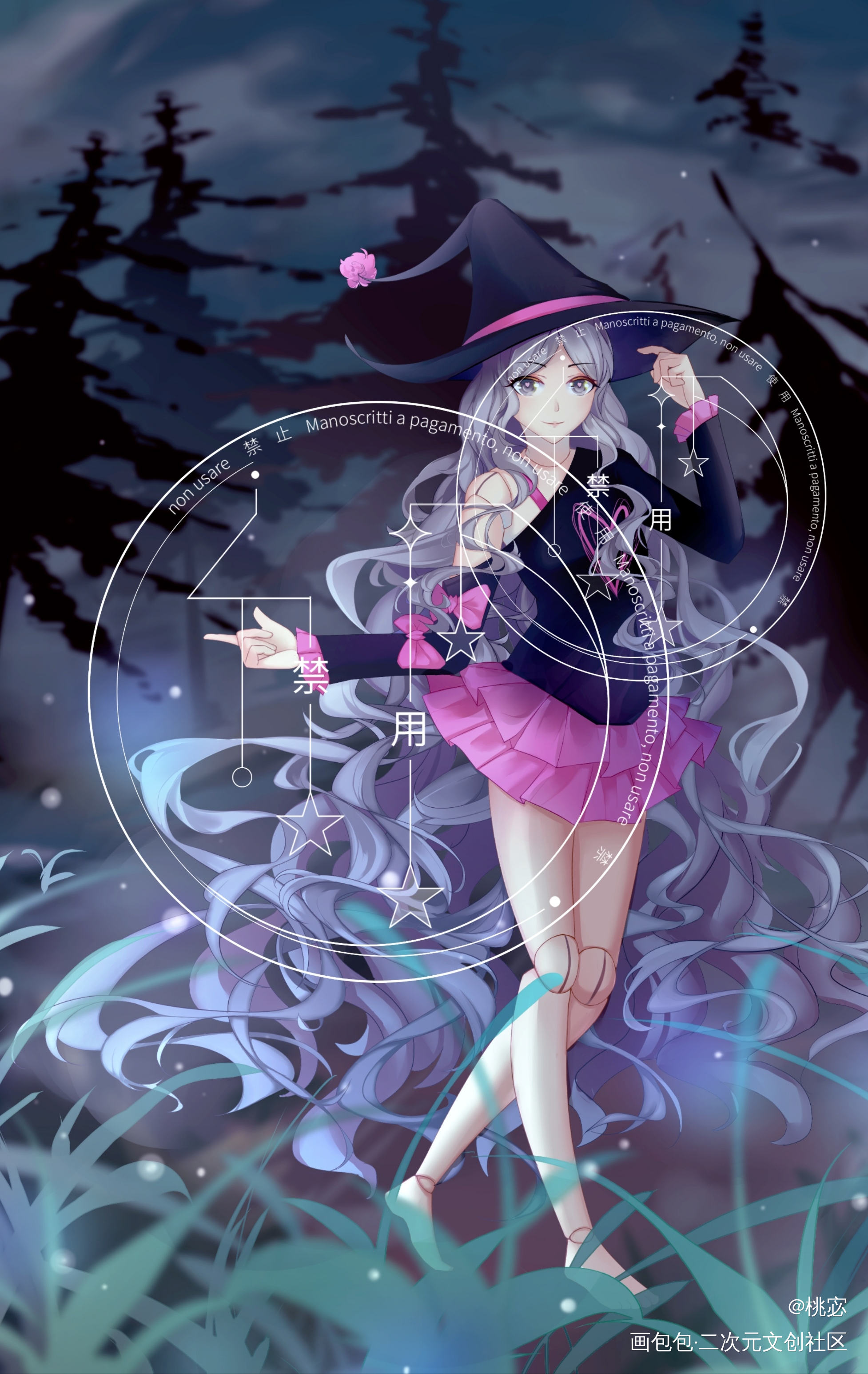 孩子立绘_ococ绘画作品
