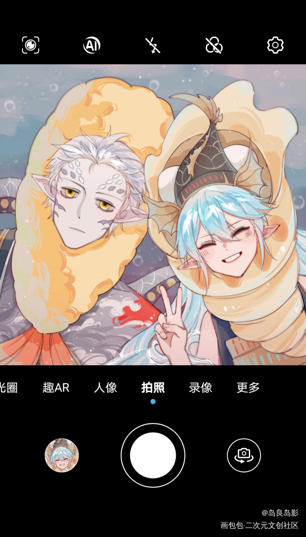 无cp向的_阴阳师荒川之主金鱼姬平涂日系Q版我要上首推同人绘画作品