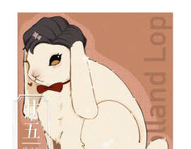 兔兔黎_绘画作品