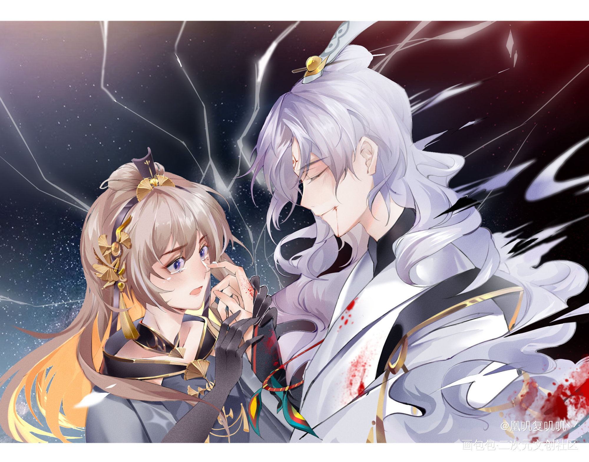 糖_食物语八仙过海闹罗汉诗礼银杏平涂仙杏插画同人绘画作品