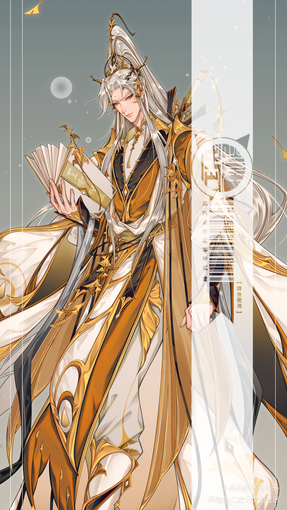 原创委托·剑三藏剑x君奉天_霹雳布袋戏君奉天立绘平涂我要上首推插画原创oc绘画作品