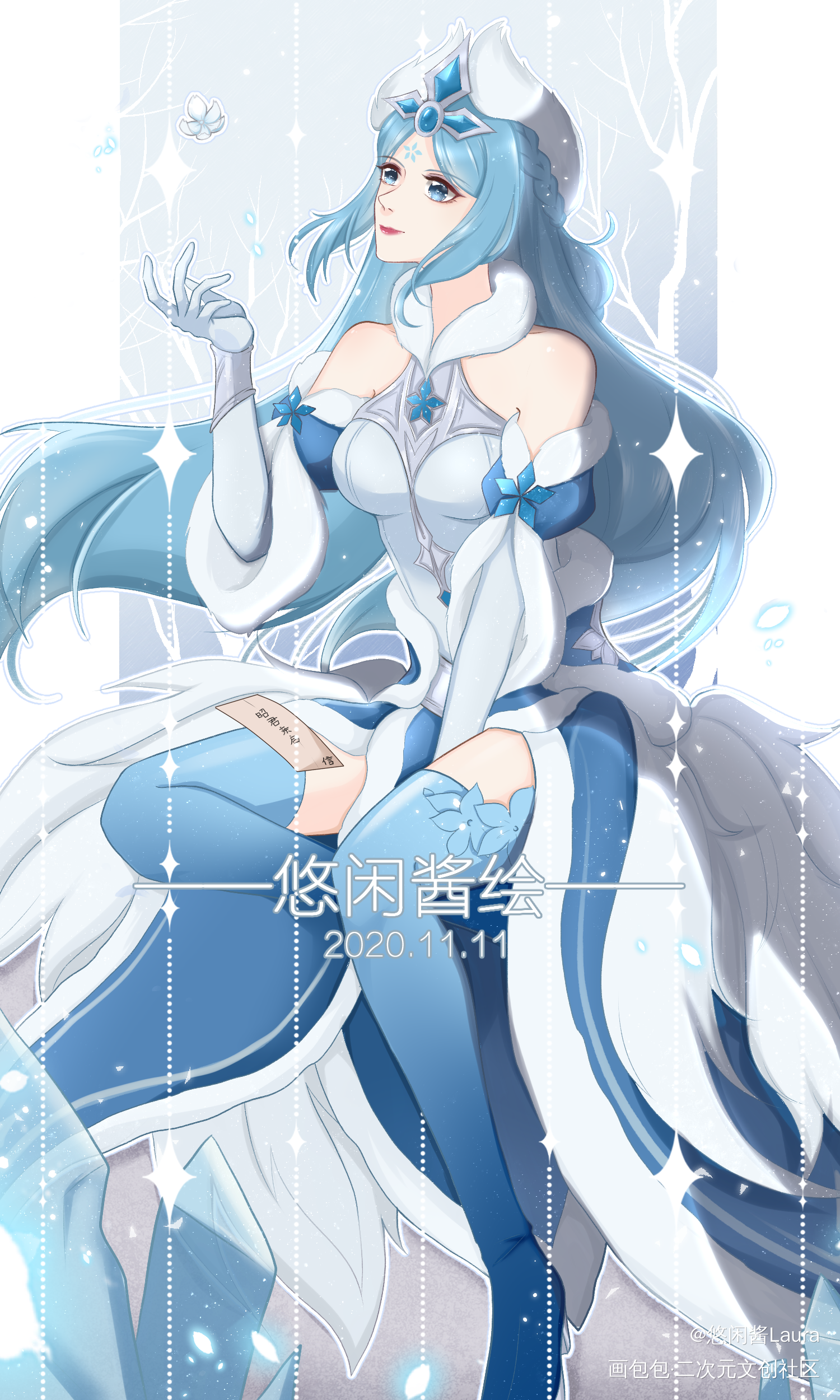 一张昭君原皮~_王者荣耀王昭君立绘平涂求点评插画同人绘画作品