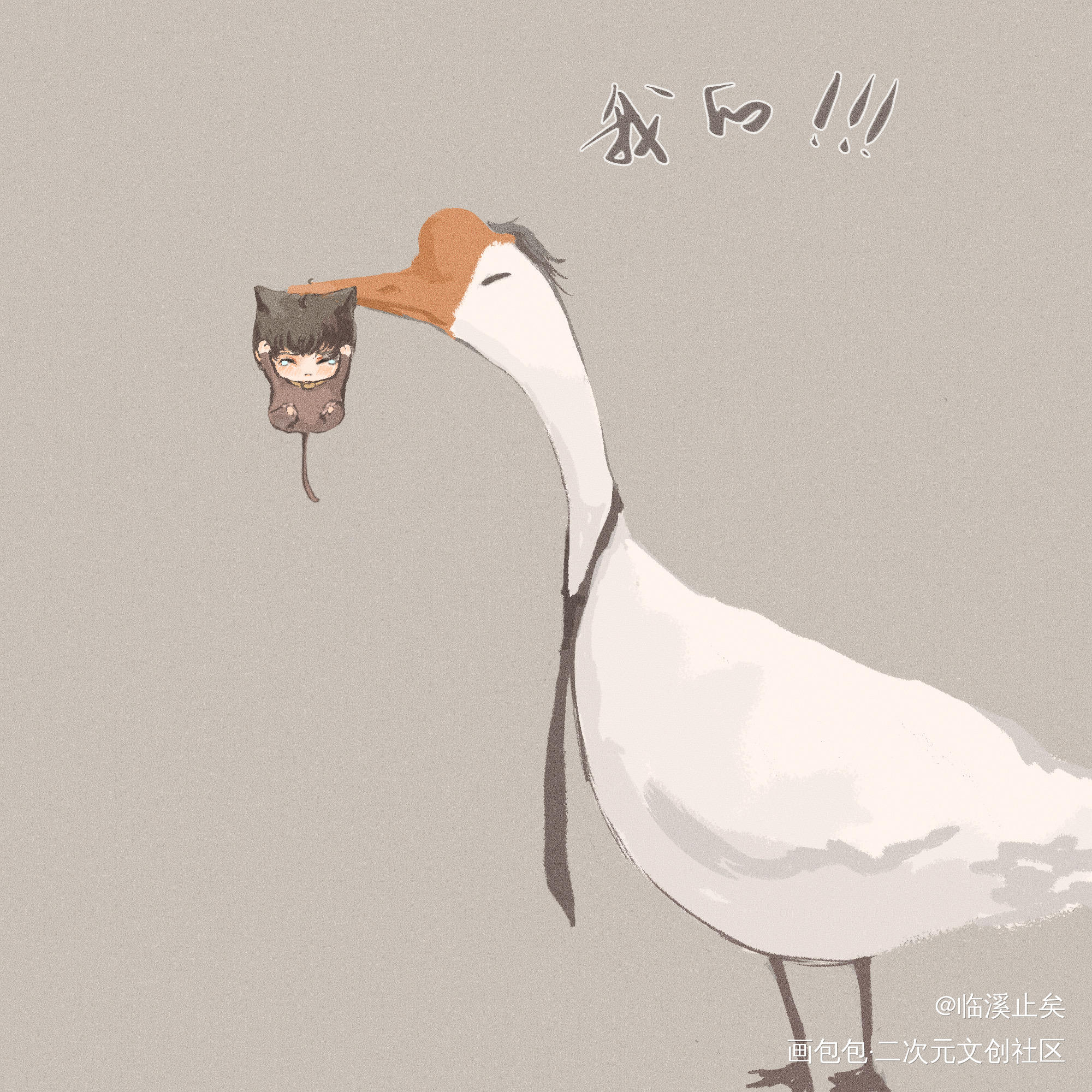 男团和他的猫②_职业替身谁把谁当真附加遗产188男团宫任洛温群秀晏周妹叔厚涂平涂日系Q版我要上首推头像插画同人表情包水千丞绘画作品