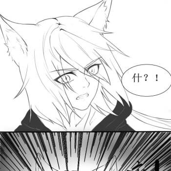 约策p3_王者荣耀约策百里玄策百里守约同人条漫百里骨科绘画作品