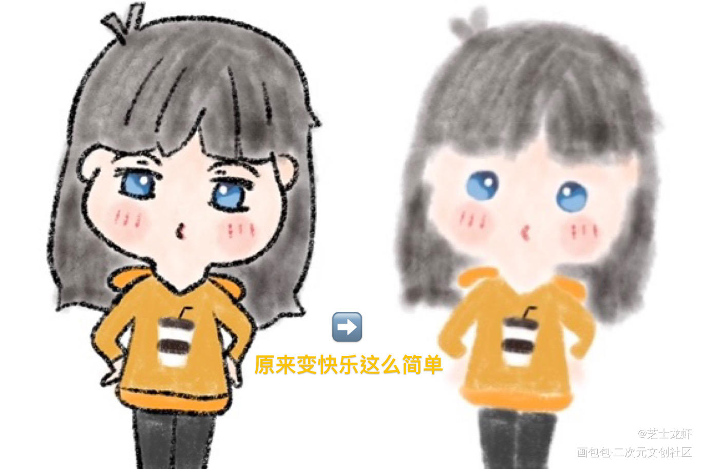 无意中发现了新的画法？_我要上首推生活原创绘画作品