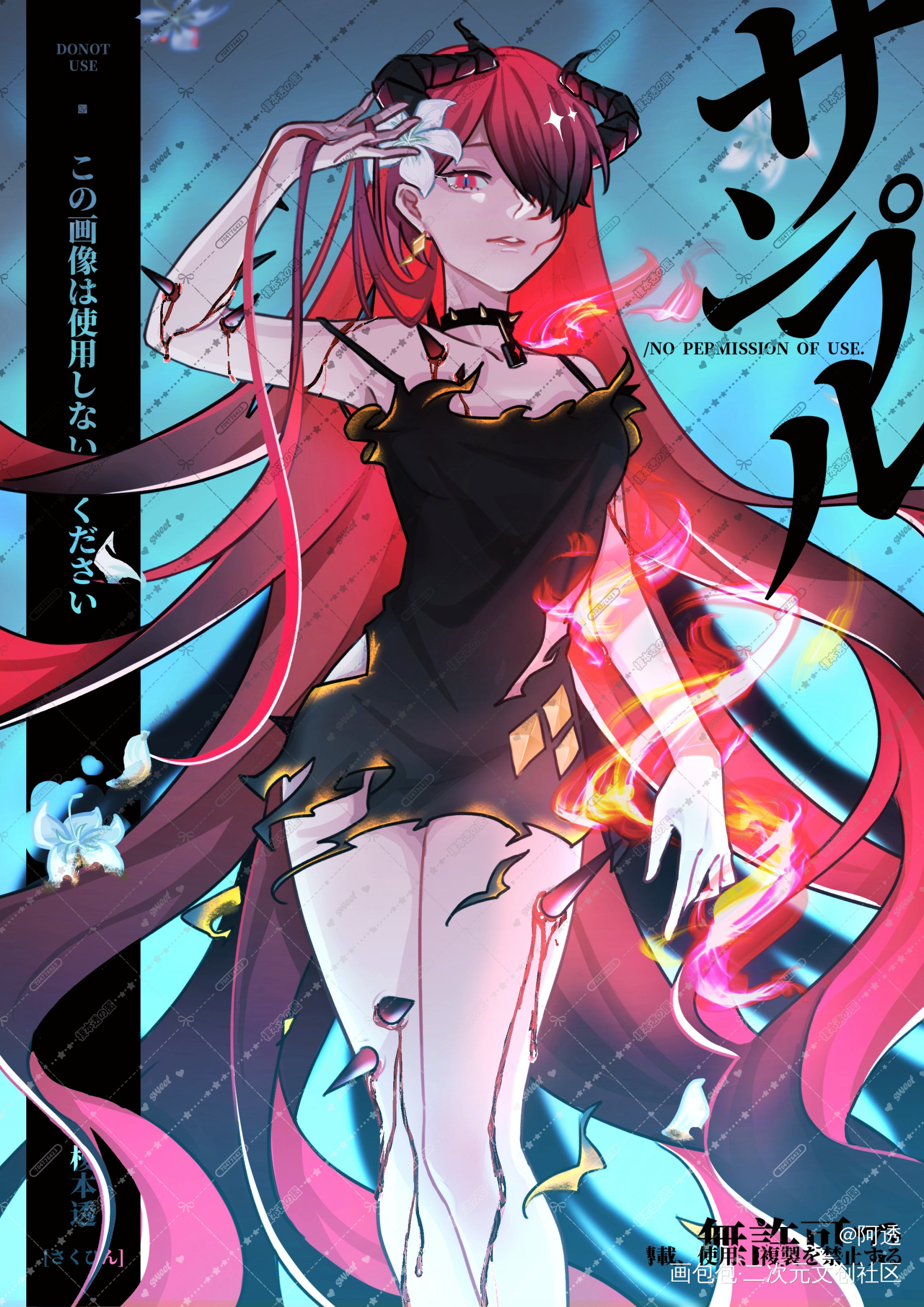 稿_平涂日系插画原创oc绘画作品