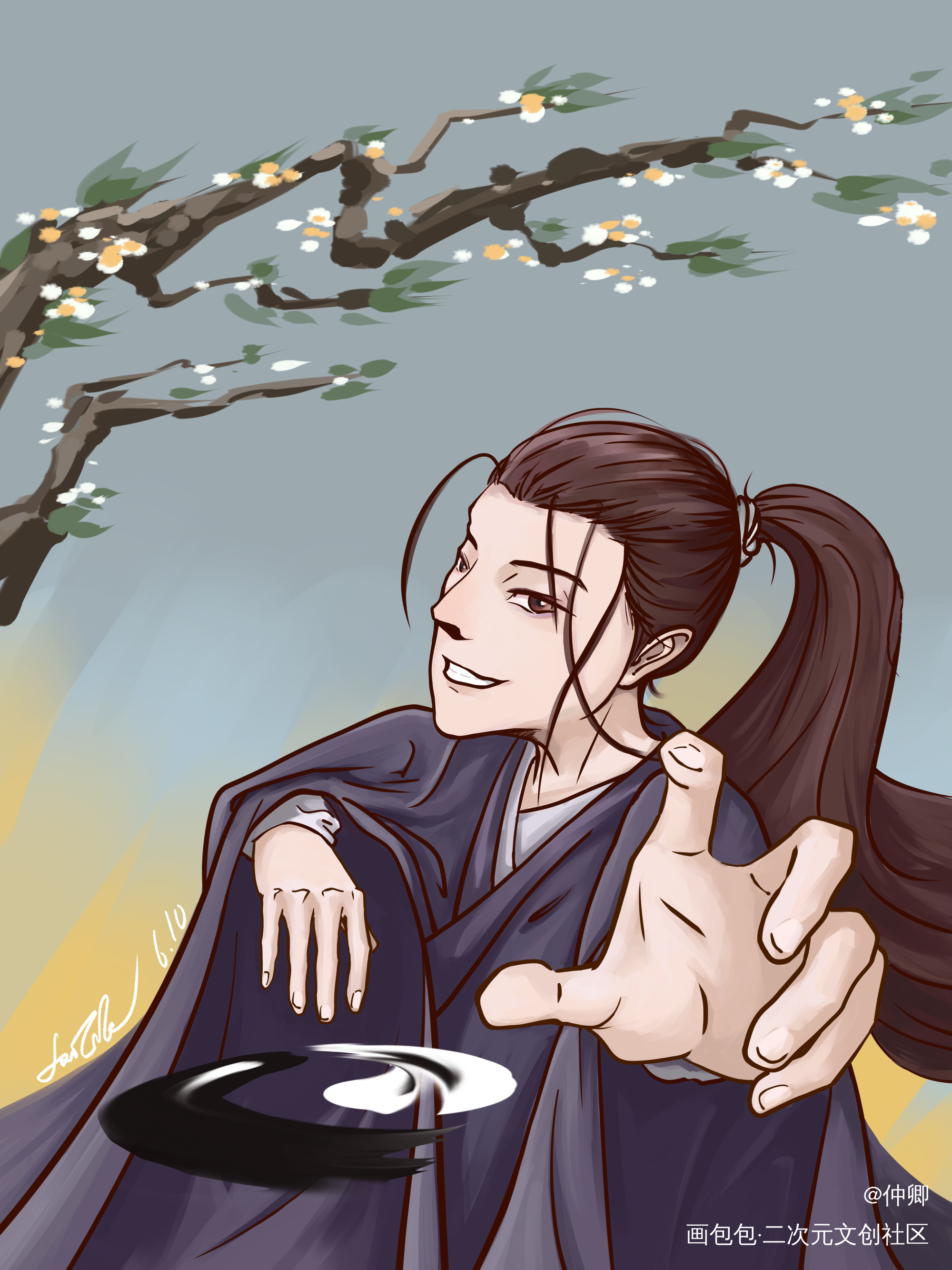 武当王也，拜见老天师！_王也平涂国漫同人原作绘画作品