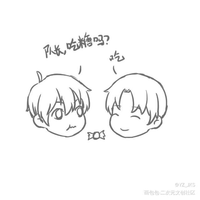 _全职高手喻黄喻文州黄少天绘画作品