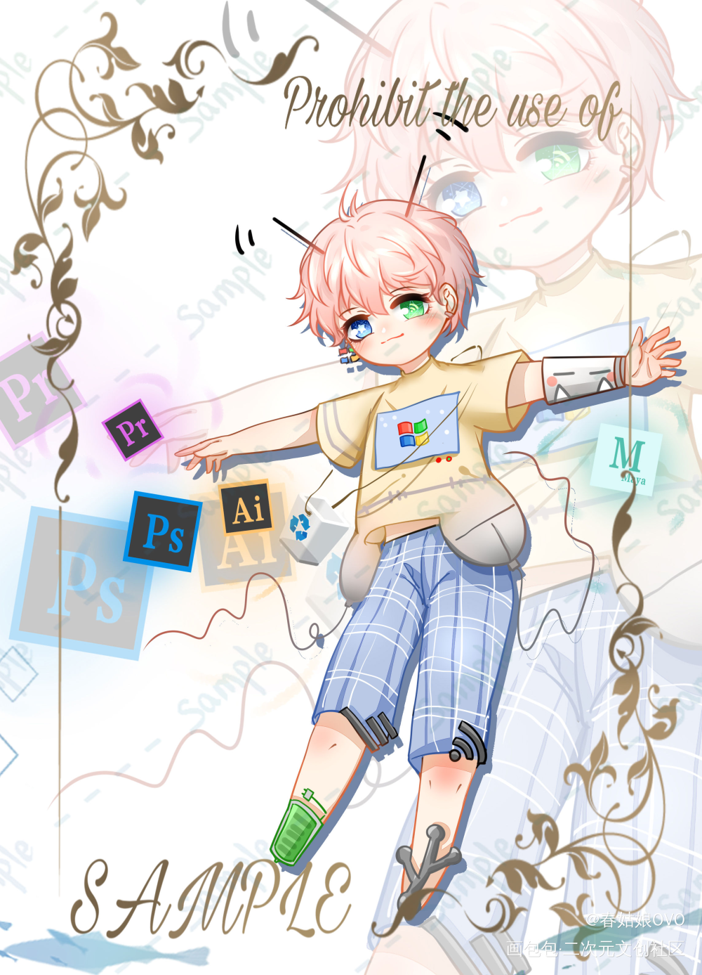 征集名字_原创绘画作品