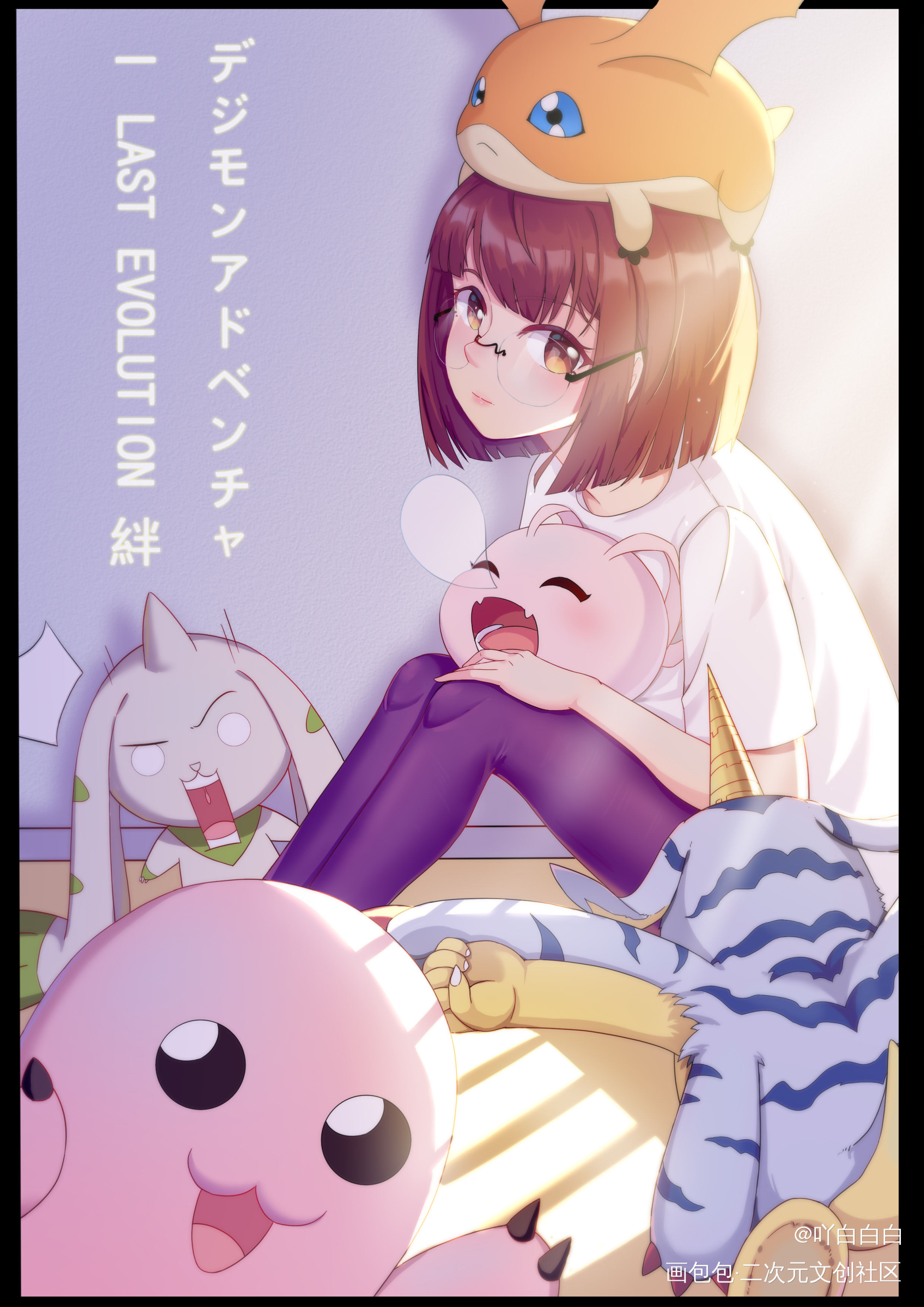 数码宝贝最后的进化_数码宝贝平涂日系插画绘画作品