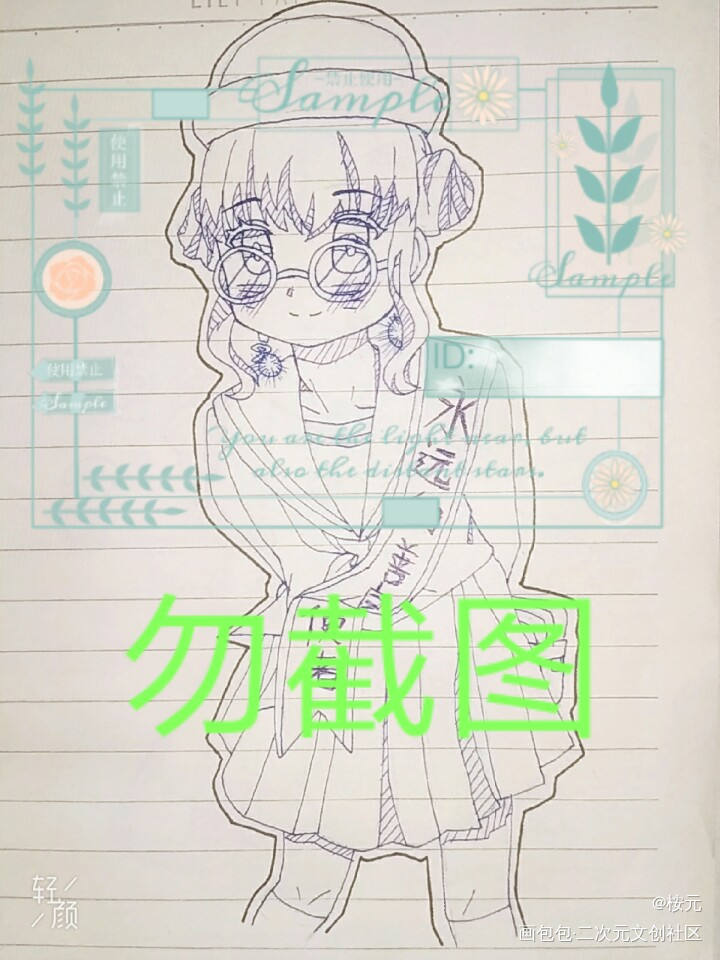 7元_立绘插画原创原创绘画作品