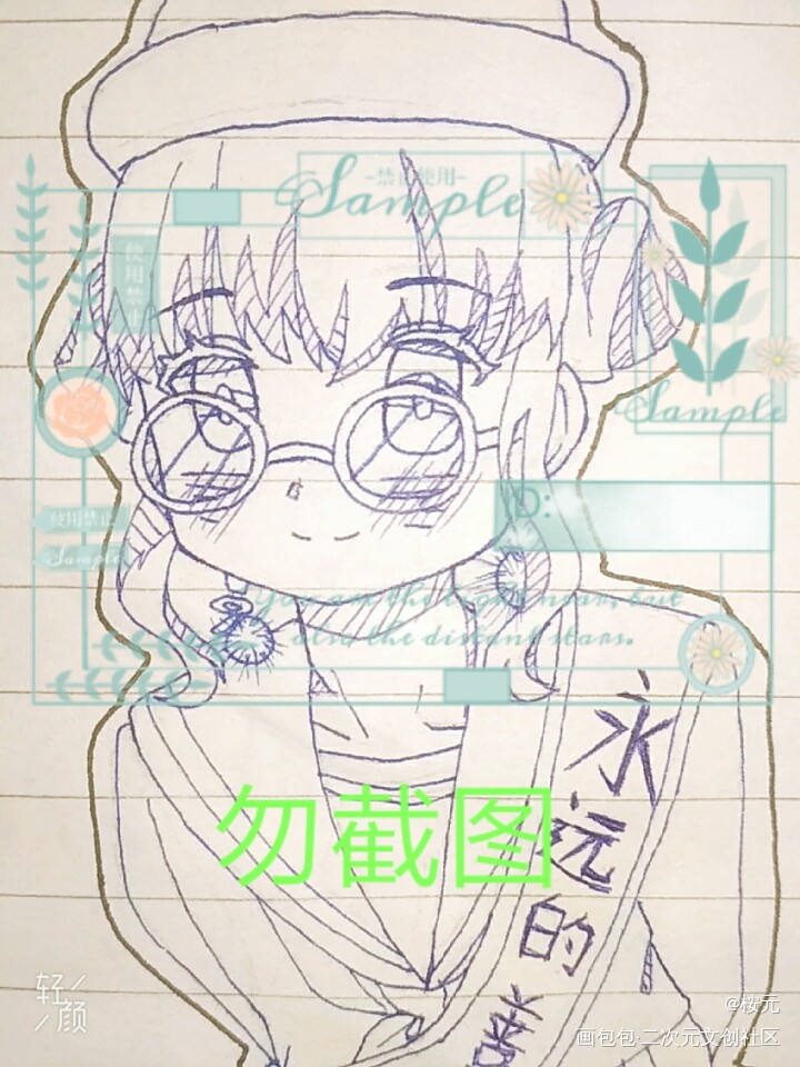 7元_立绘插画原创原创绘画作品
