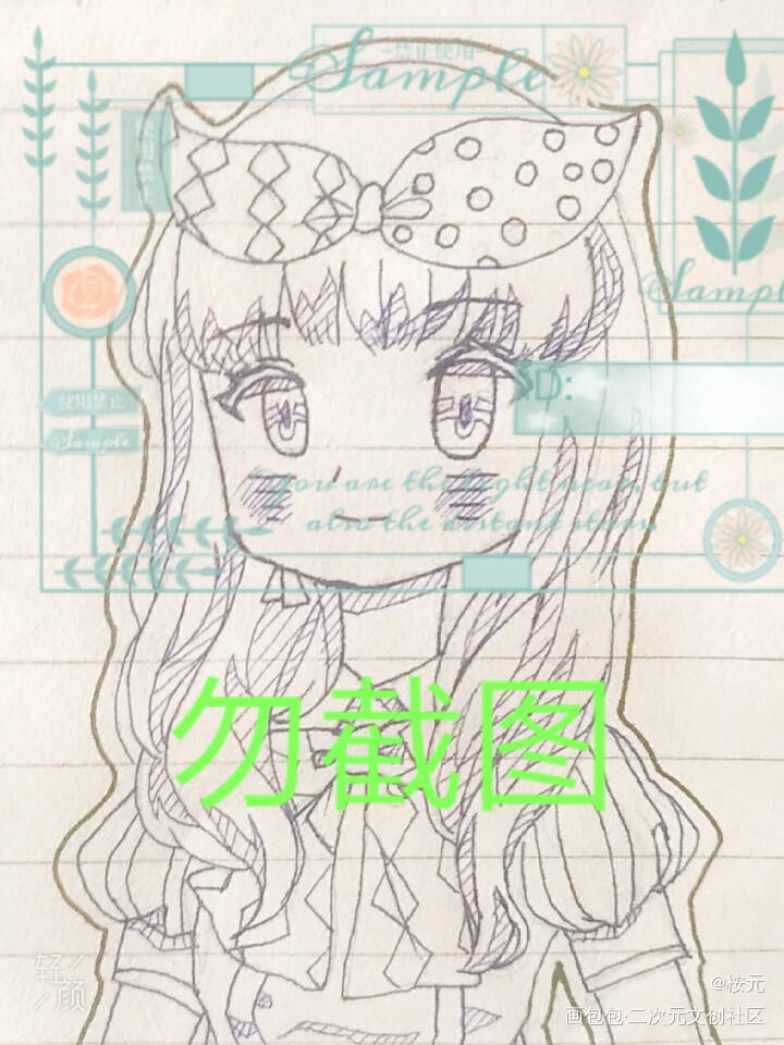 7元_立绘插画原创原创绘画作品
