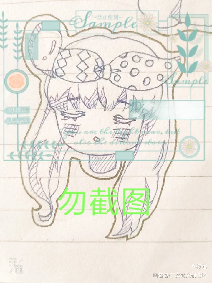 7元_立绘插画原创原创绘画作品