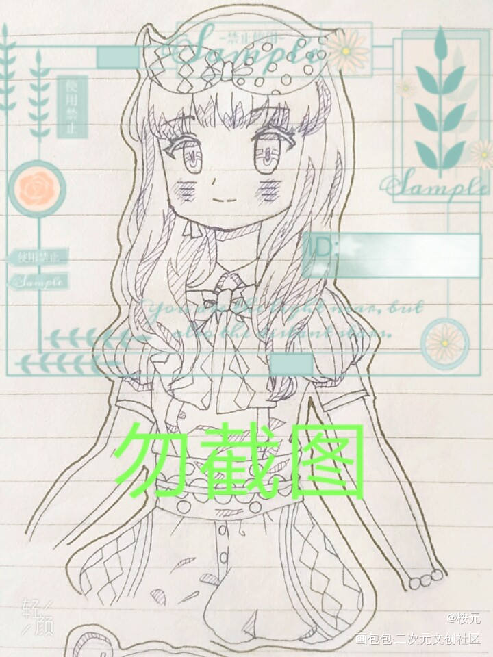 7元_立绘插画原创原创绘画作品