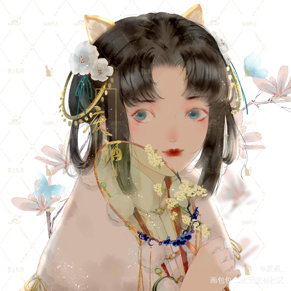 一对情头_一梦江湖平涂头像插画同人绘画作品