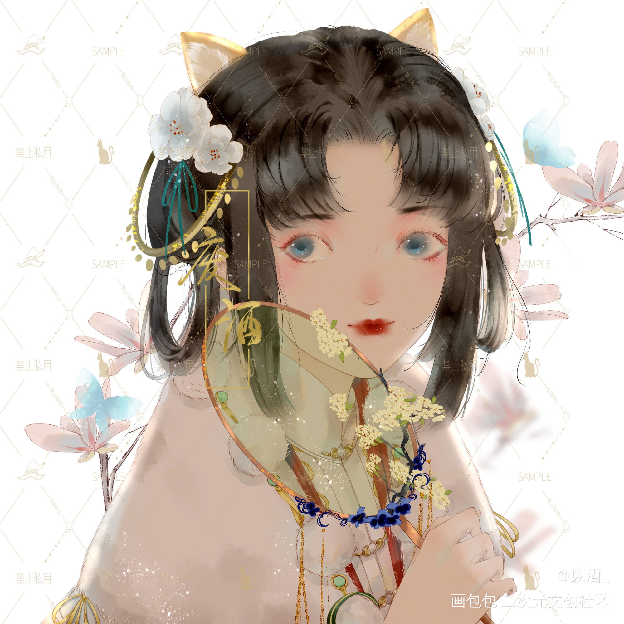 一对情头_一梦江湖平涂头像插画同人绘画作品