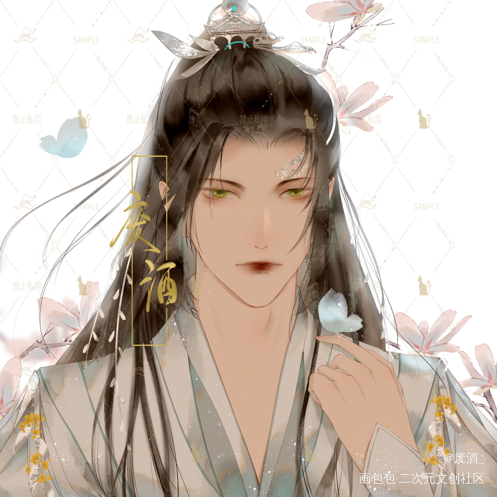 一对情头_一梦江湖平涂头像插画同人绘画作品