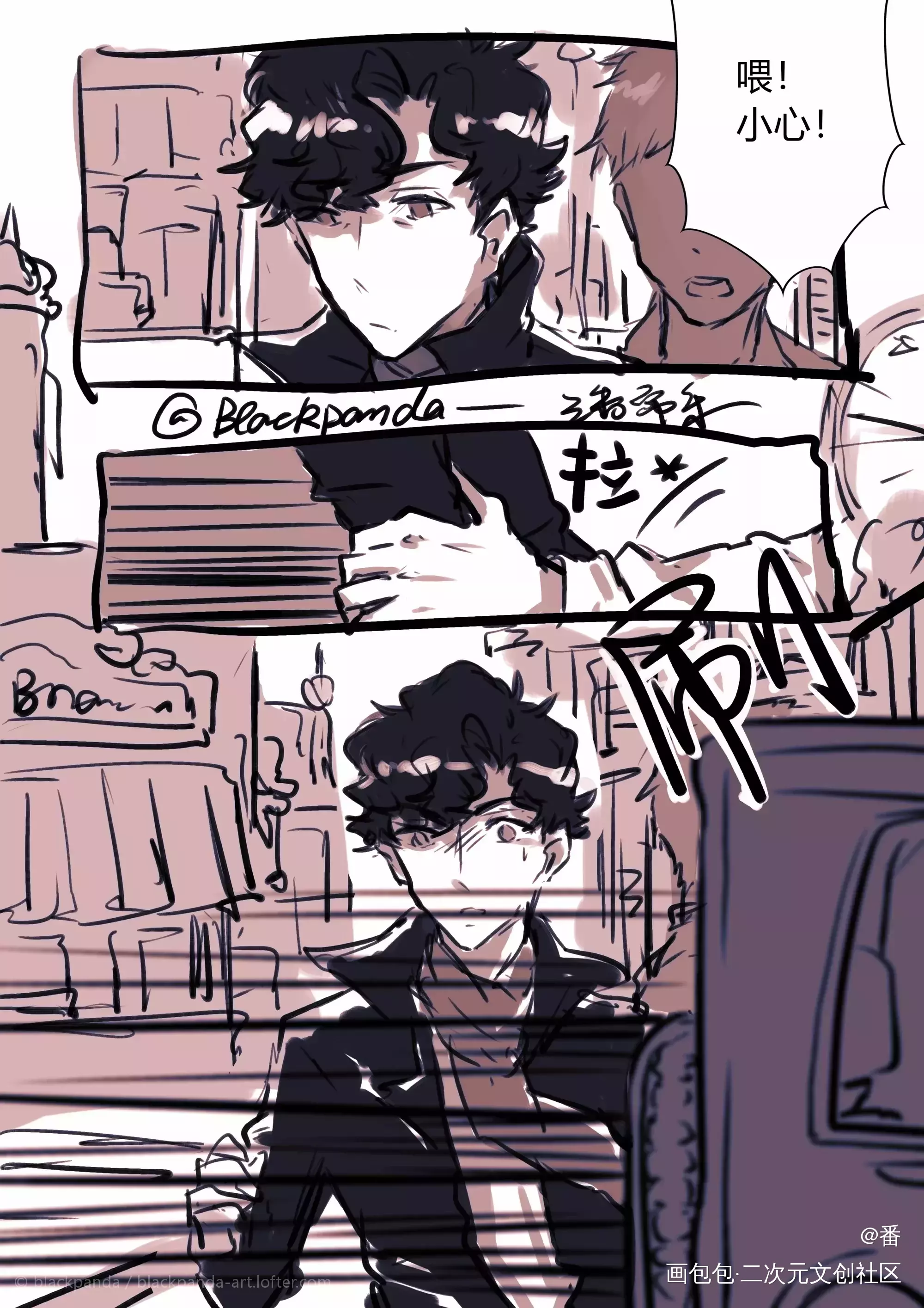 福华 Before_1_神探夏洛克sherlock福华绘画作品