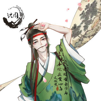 江南百景图_江南百景图唐伯虎沈周古风水彩平涂插画同人绘画作品