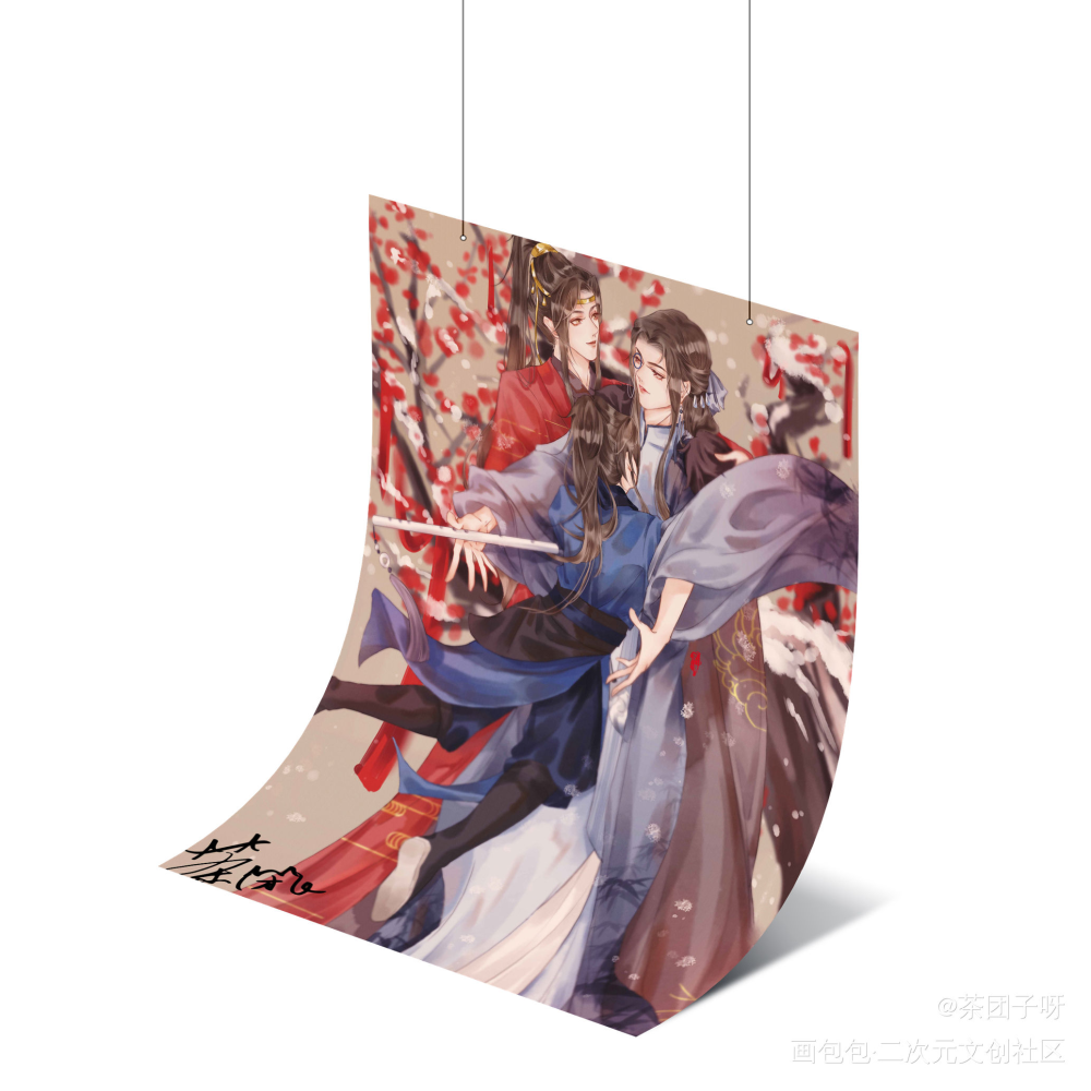 12月杀破狼众筹预告_杀破狼长庚顾昀古风平涂头像插画同人绘画作品