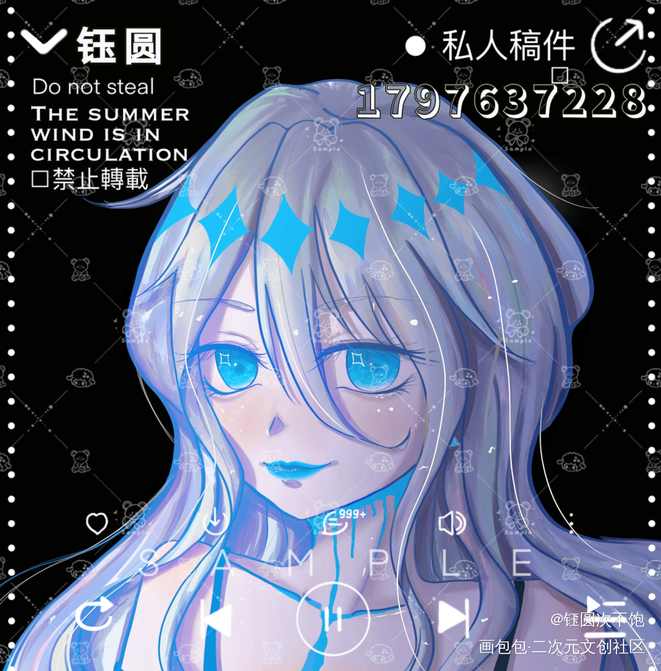 新的砖，是无偿_伪厚涂日系头像同人原创原创绘画作品