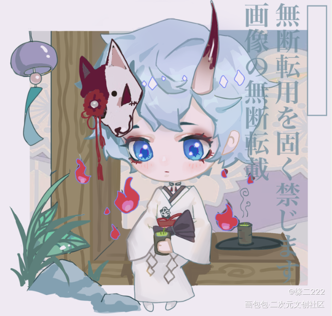 今日委托_平涂日系Q版头像私人委托oc绘画作品