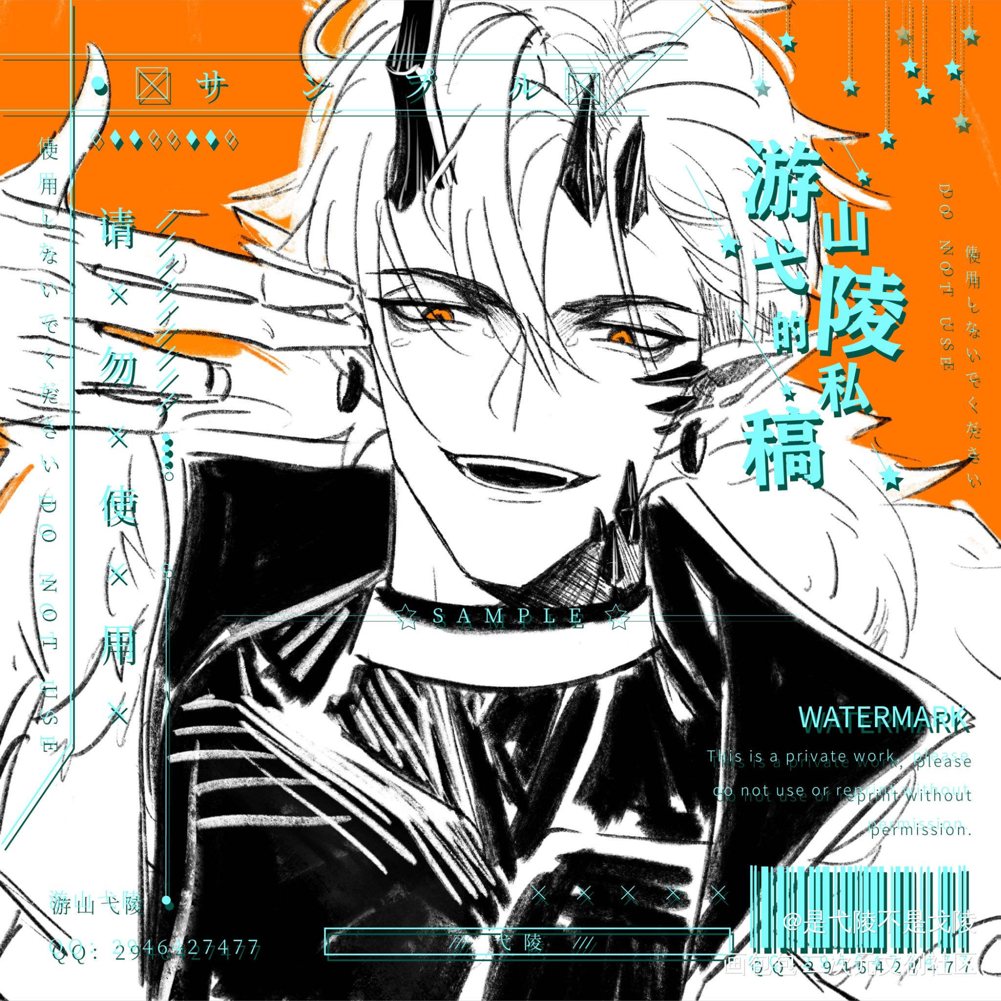 白菜稿*1_明日方舟炎客稿绘画作品