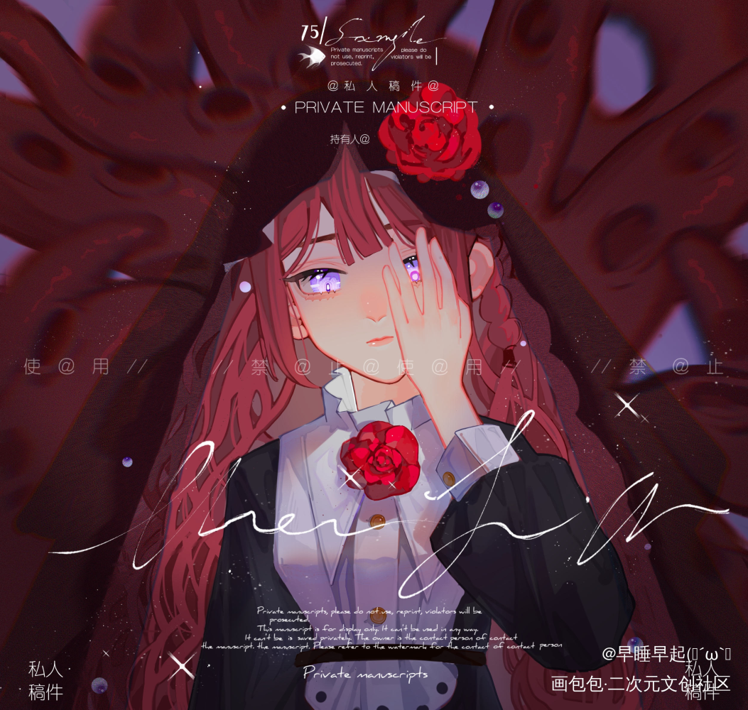 居然奇迹般的画完了_Q版头像原创oc绘画作品