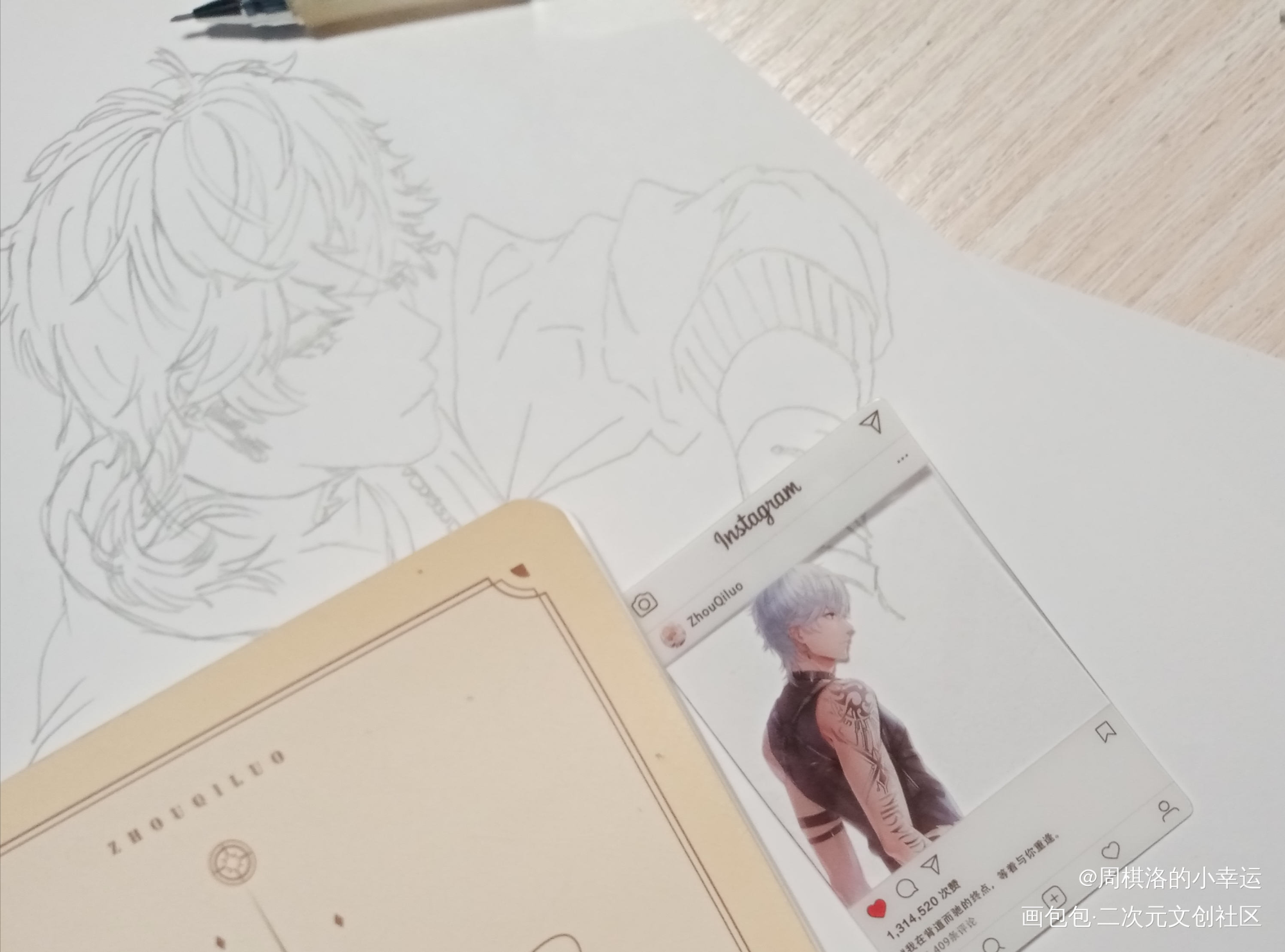新卡的呵总！_恋与制作人Helios手绘临摹绘画作品