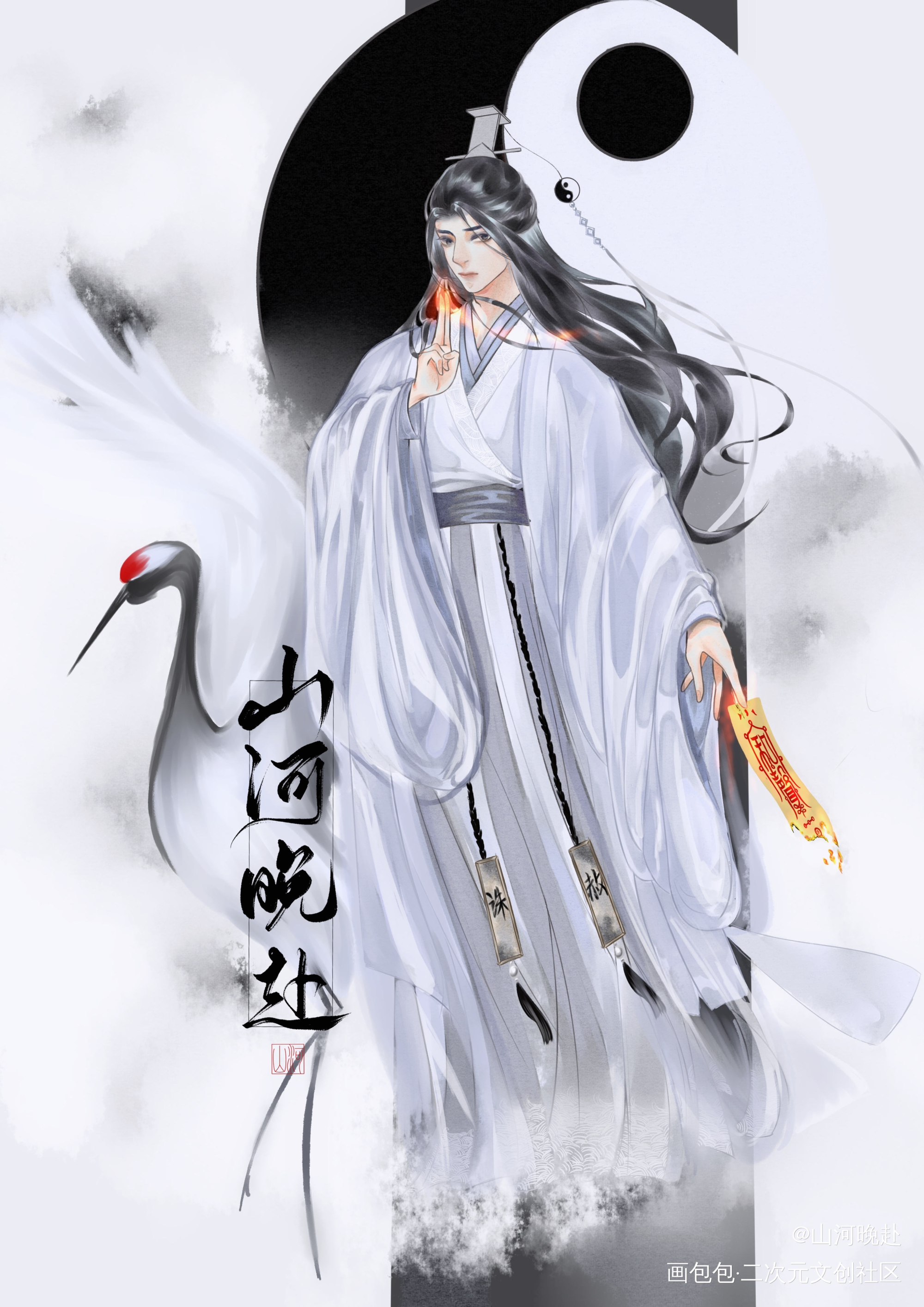 “痴本智者，为守一方水土安。”_古风壁纸古风人物立绘古风平涂插画山河晚赴oc绘画作品