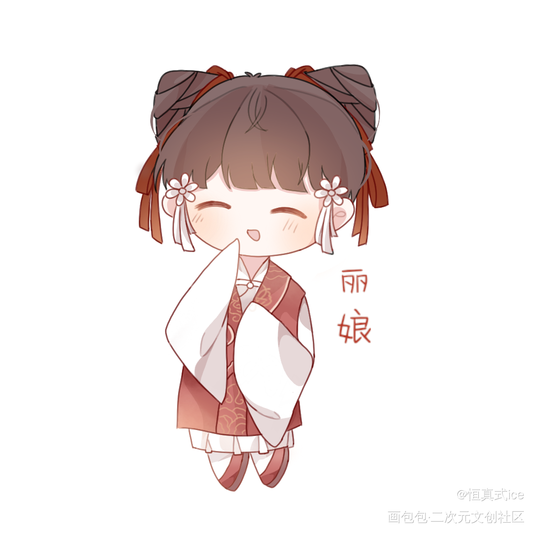 _江南百景图丽娘Q版绘画作品