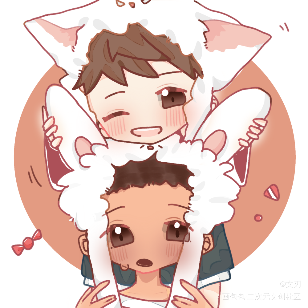 小情侣日常♡_小白杨188男团俞风城白新羽白新羽俞风城平涂日系求点评求配文我要上首推头像同人绘画作品