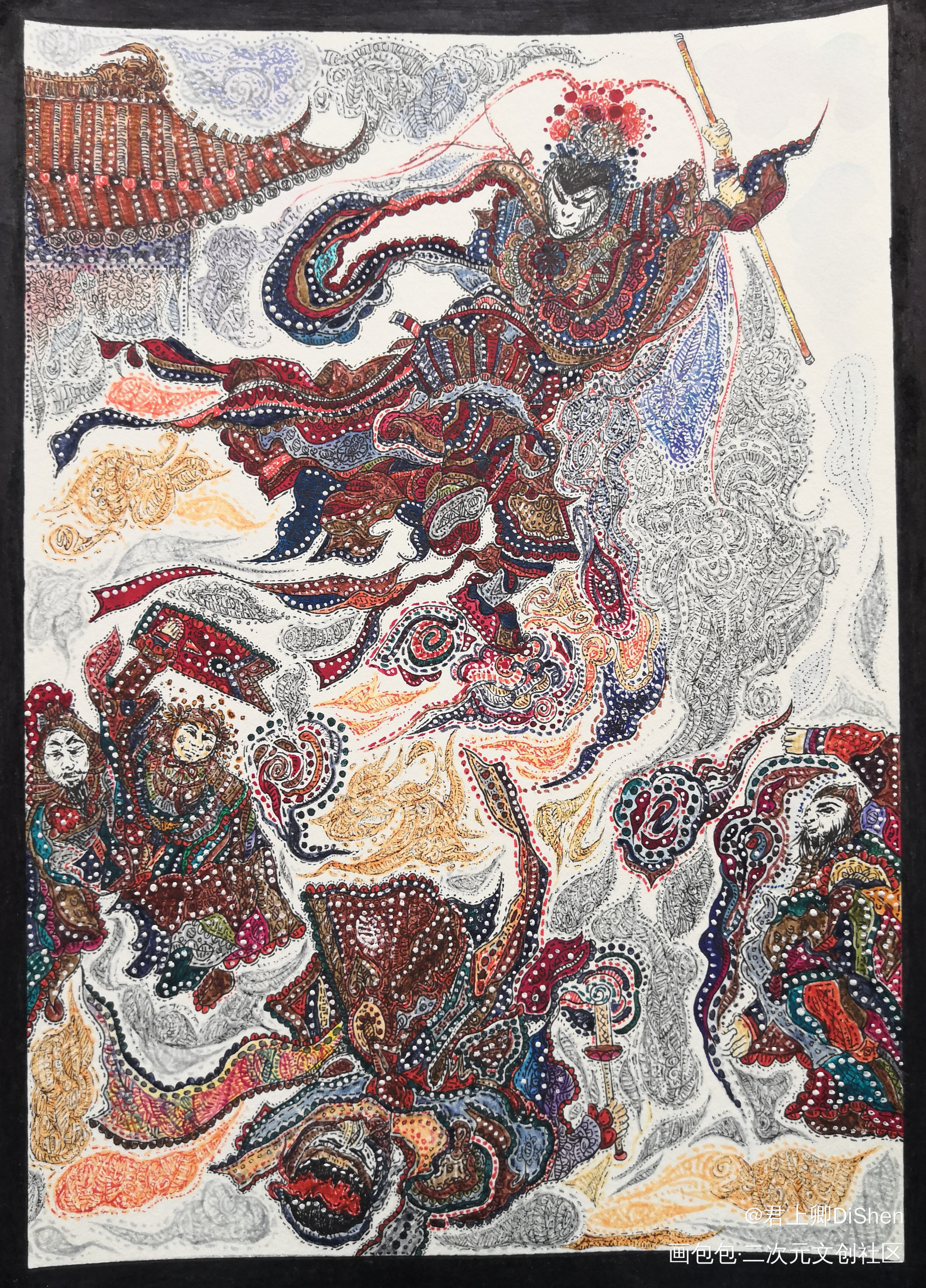 _西游记平涂插画同人oc绘画作品