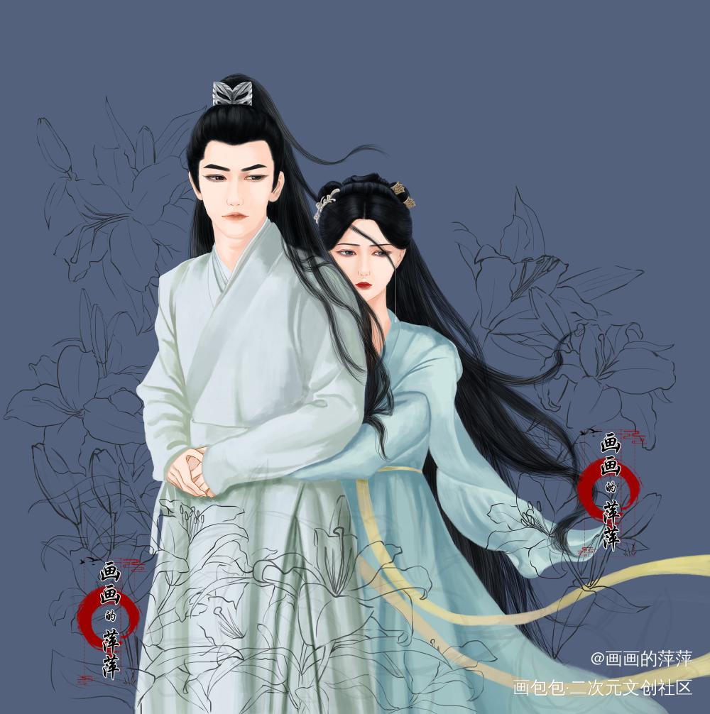少女大人苏瓷 裴昭同人_裴昭苏瓷立绘厚涂求点评我要上首推头像插画同人少女大人绘画作品