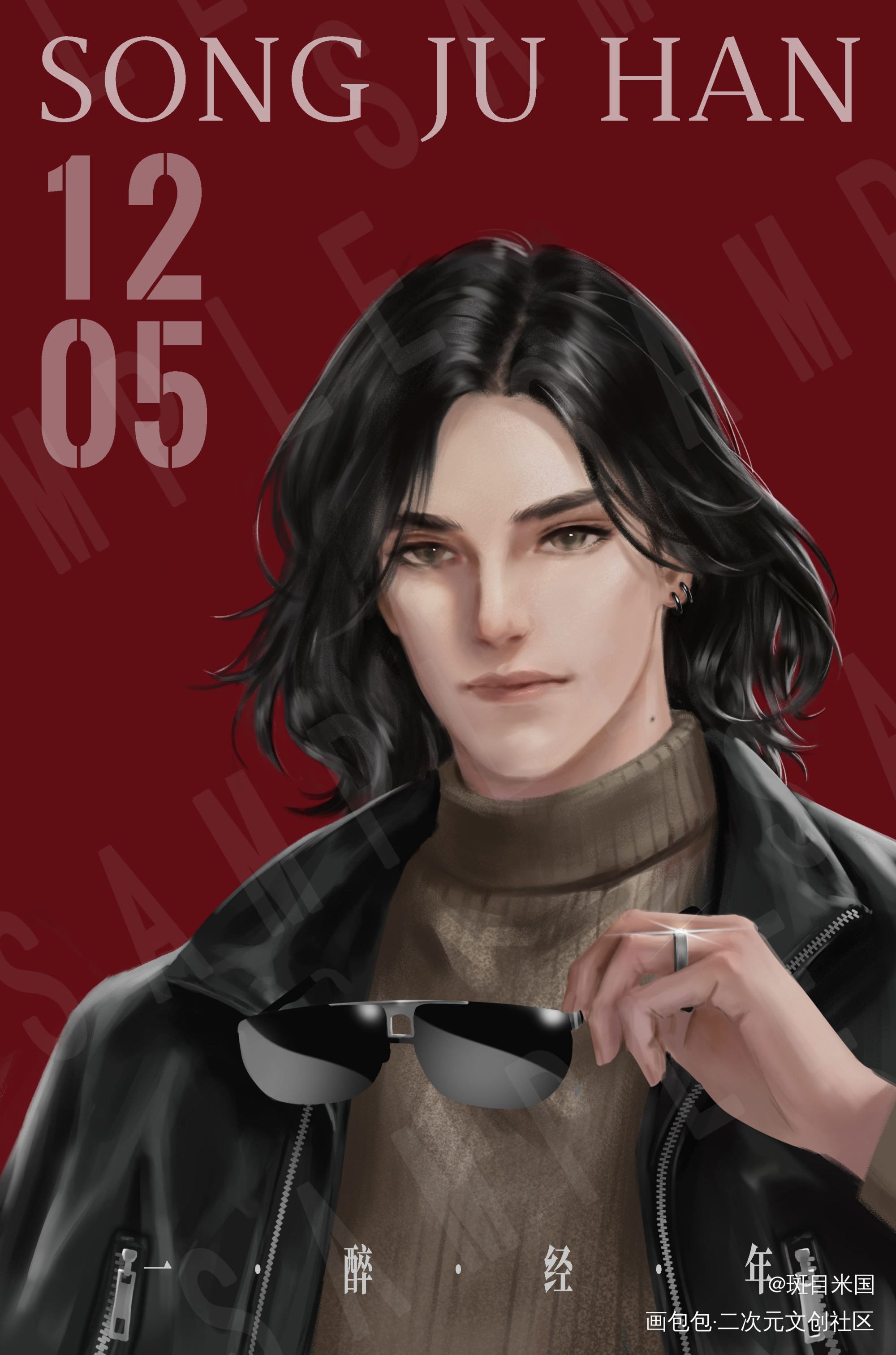 寒寒生日快乐！！这边也发一下吧_188男团宋居寒厚涂绘画作品