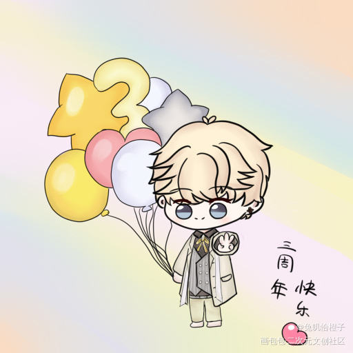 三周年快乐鸭❤️_恋与制作人周棋洛Q版同人绘画作品