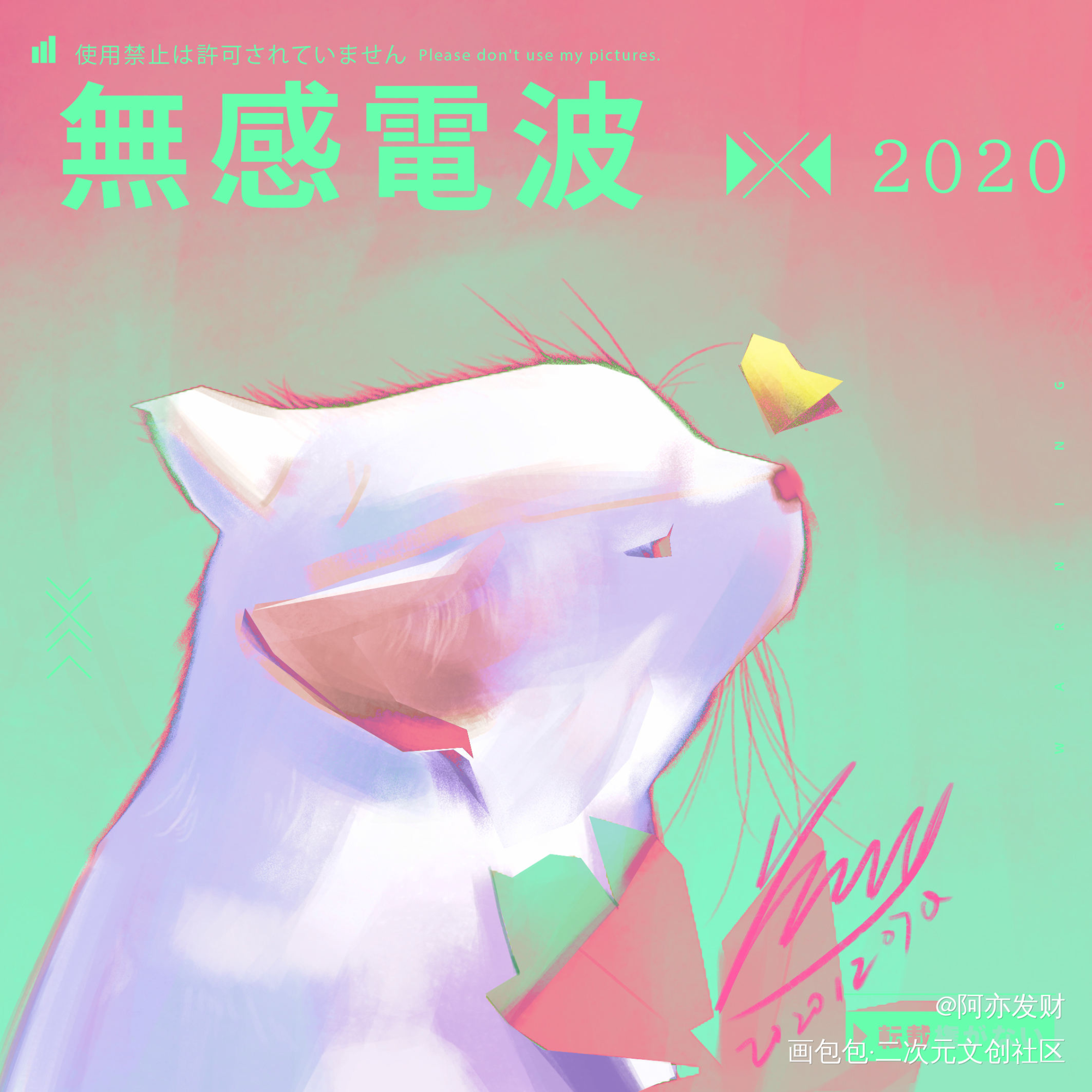 色感练习 速涂练习 插画_绘画练习绘画作品