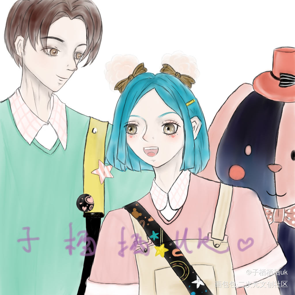 _188男团洛温洛羿温小辉同人绘画作品