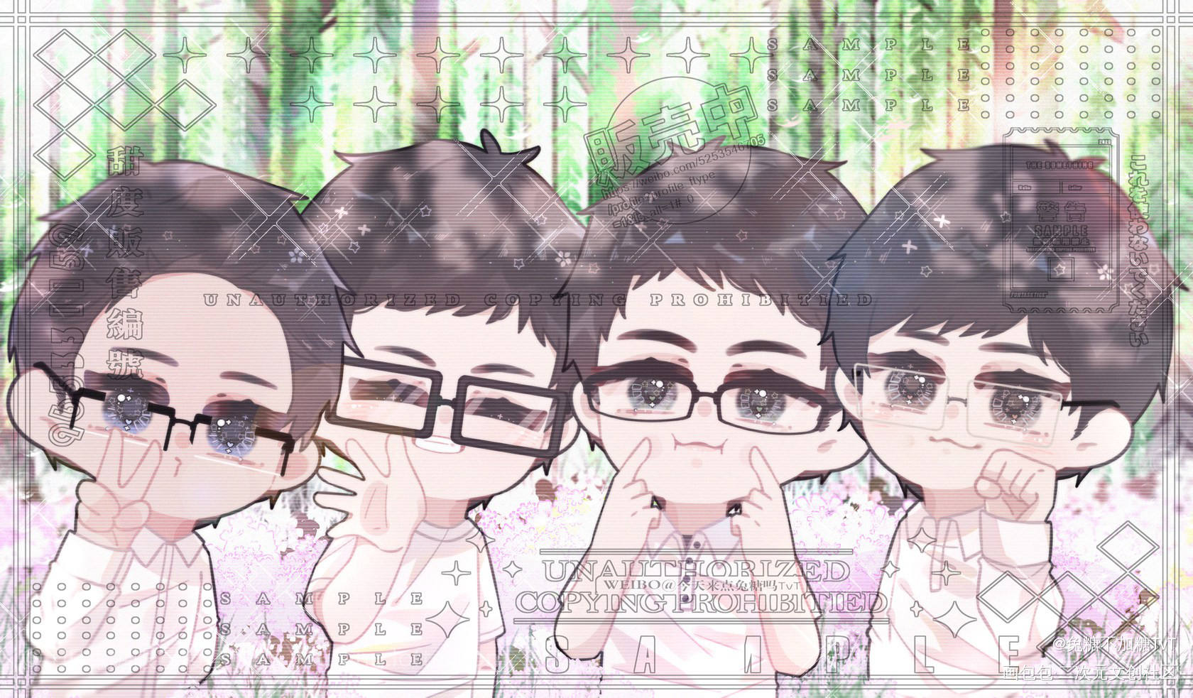 【稿件】最近画的配音老师们_羊仔光合积木陈张太康苏尚卿立绘平涂日系Q版我要上首推头像插画同人729声工场画师约稿头像约稿约稿绘画作品