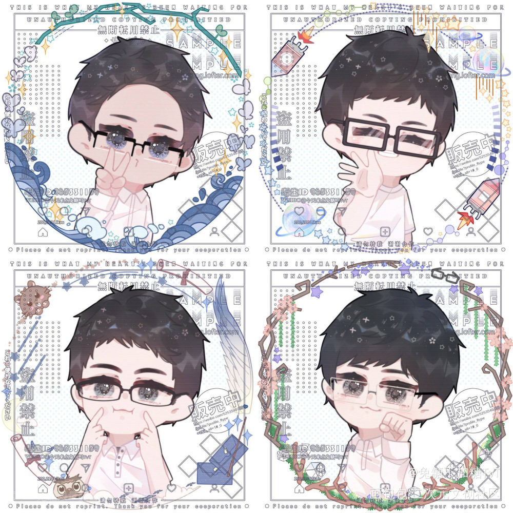 【稿件】最近画的配音老师们_羊仔光合积木陈张太康苏尚卿立绘平涂日系Q版我要上首推头像插画同人729声工场画师约稿头像约稿约稿绘画作品