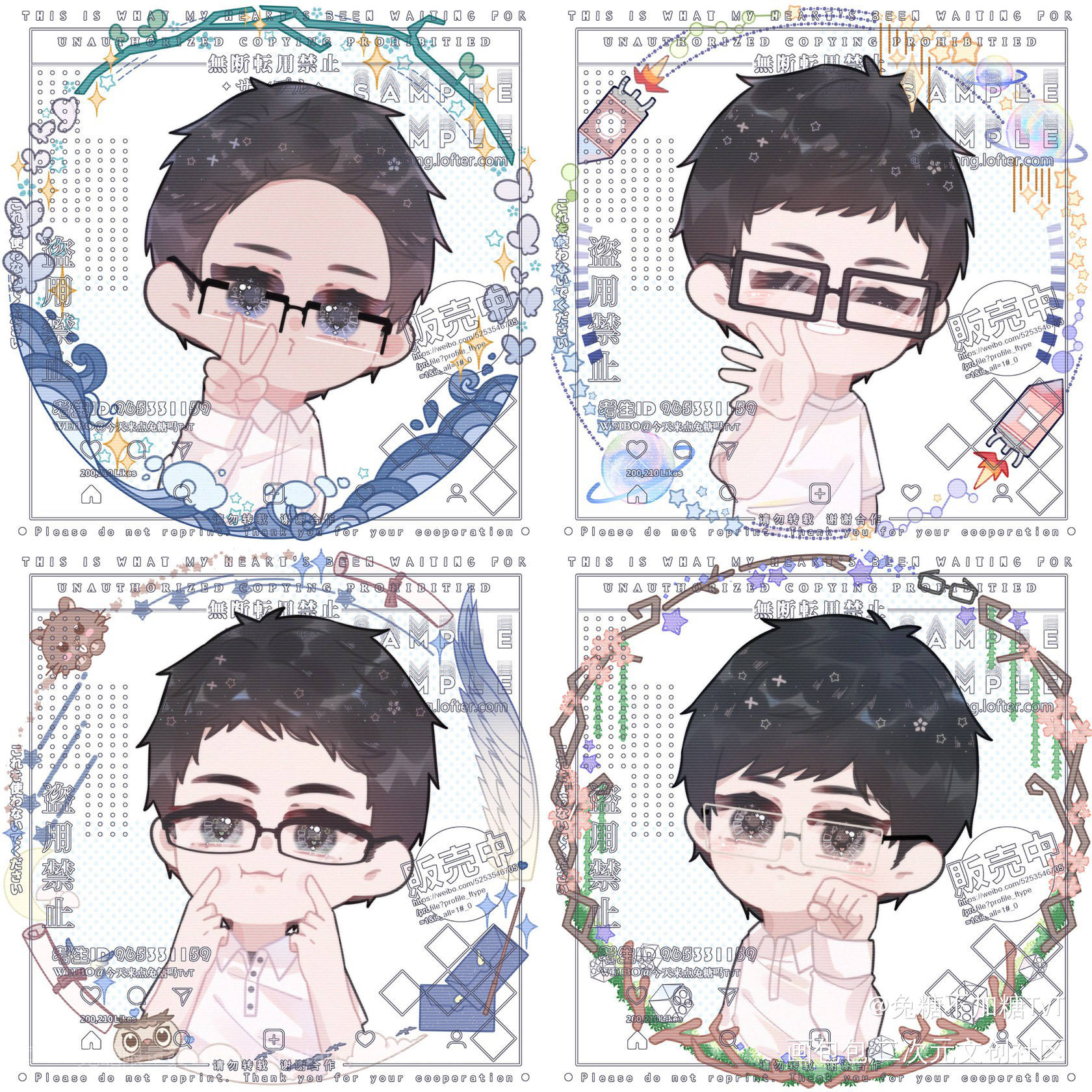【稿件】最近画的配音老师们_羊仔光合积木陈张太康苏尚卿立绘平涂日系Q版我要上首推头像插画同人729声工场画师约稿头像约稿约稿绘画作品