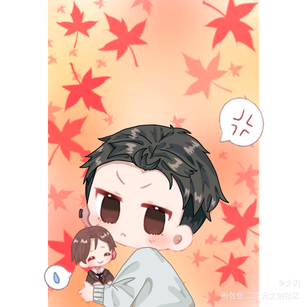 ②周丁_老婆孩子热炕头188男团周谨行丁小伟丁小伟周谨行平涂日系Q版求点评求配文我要上首推同人模板绘画作品
