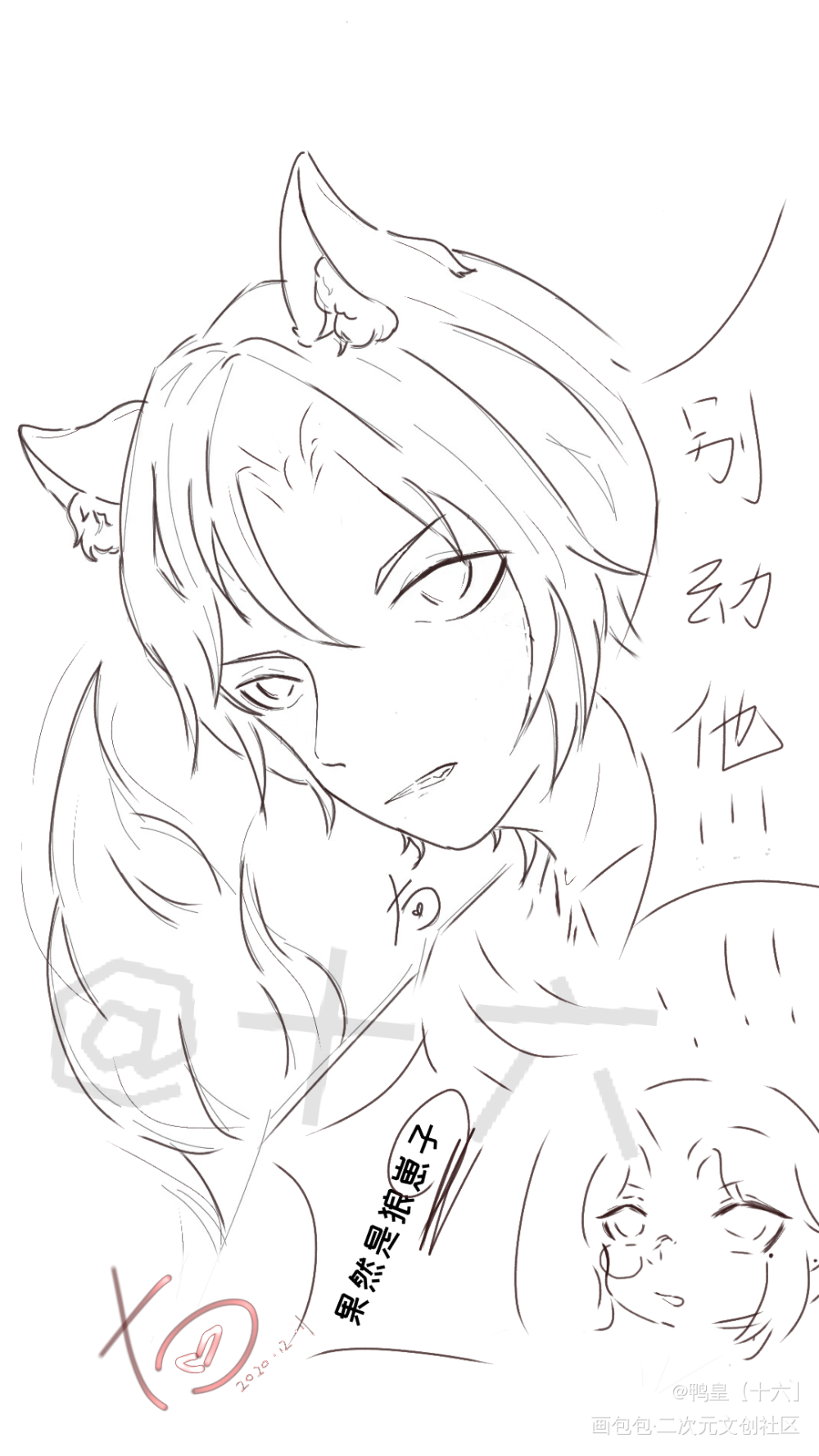 杀破狼_杀破狼长庚同人绘画作品